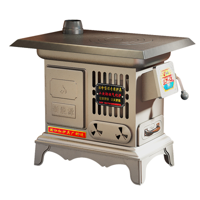 新型取暖炉家用室内气化无烟柴火炉农村冬季木柴煤炭烤火炉火炉子