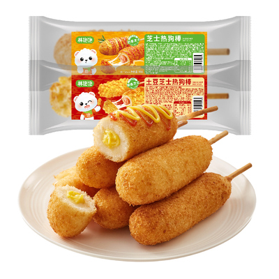 芝士拉丝林饱饱酥脆外皮冷冻