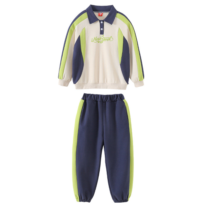 小学生运动会开幕式服装幼儿园班服表演服儿童啦啦队团体演出服装