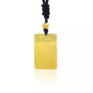 平安无事牌金包银吊坠9999仿真黄金吊牌挂坠磨砂款式纯实心不掉色