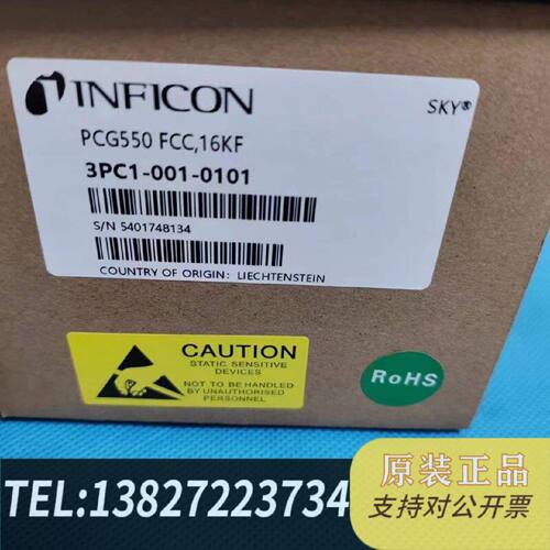 原装正品出PCG550FCC16KF该产品是3PC1001现货议价