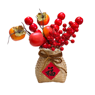 新年元旦摆件仿真柿子假糖葫芦装饰周岁生日布置场景抓周拍照道具