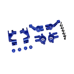 Xspede Traxxas 铝合金升级悬挂套件Slash4X4,Slash4X4LCG,Rally