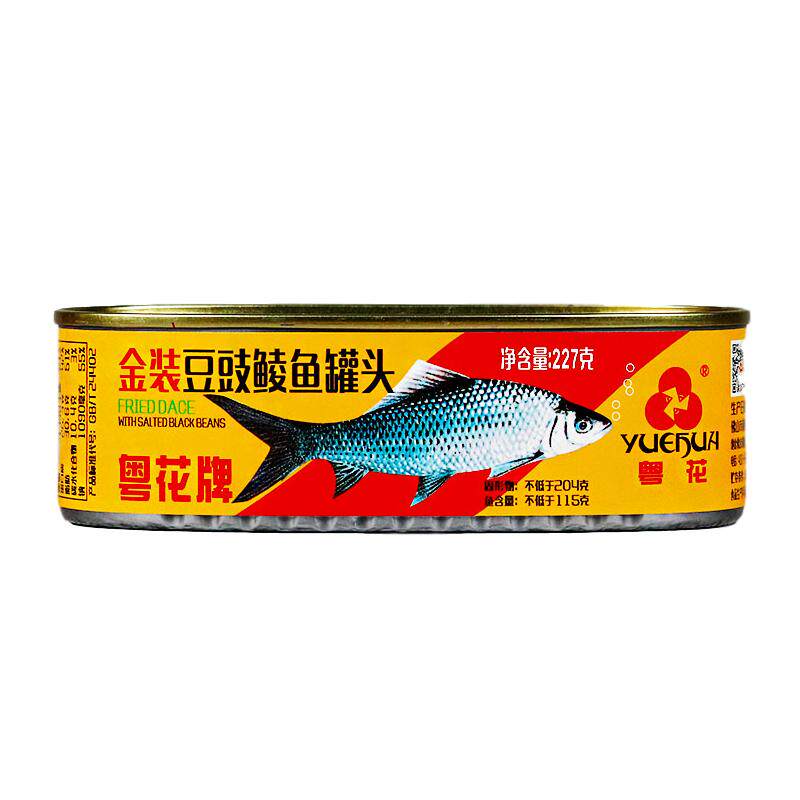 粤花牌金装豆豉鲮鱼罐头227g大条整块鱼罐装熟食即食下饭鱼肉罐头