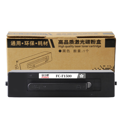 适用 华为CV81Z-WDM墨粉盒 PixLab x1粉盒PixLab B5墨粉盒HUAWEI华为X1粉盒F-1500激光打印机硒鼓成像鼓架 gz