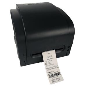 服装吊牌标签打印机产品合格证专用碳带打印机gp1524/9134 女装店佳博热转印不干胶贴纸多功能条码标签机