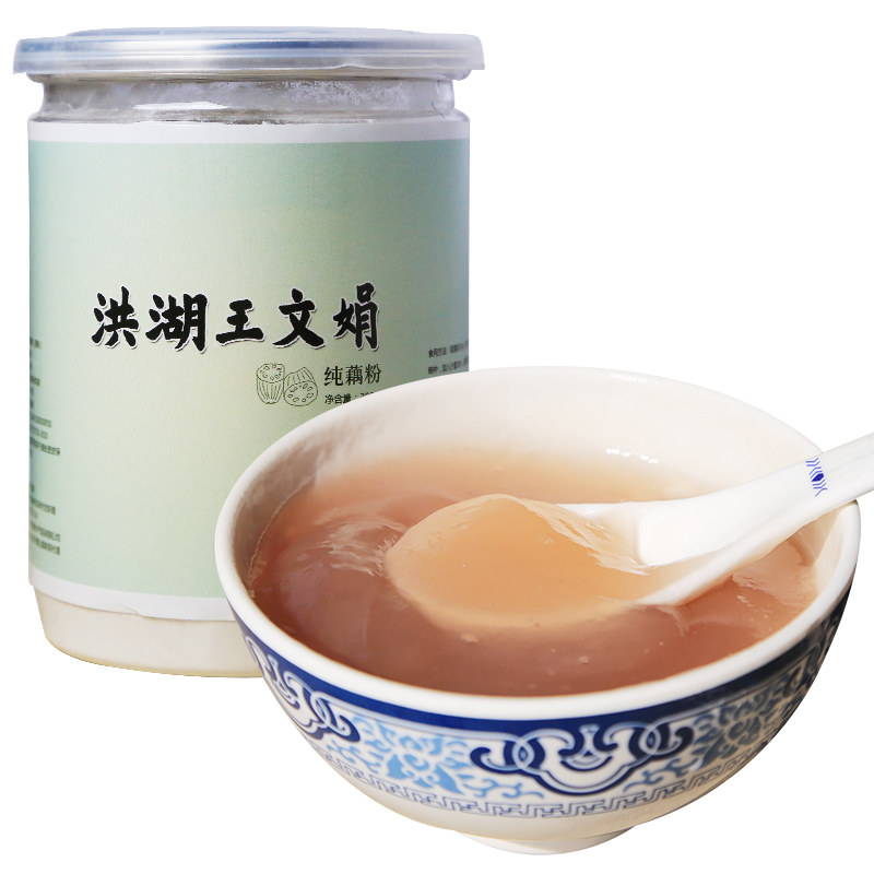 洪湖王文娟纯藕粉300克口感Q弹