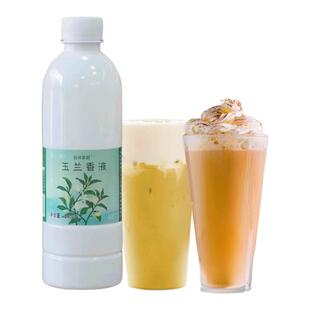 广西横县茉莉花萃取液浓缩提取液玉兰花桂花玫瑰香液0香精无添加