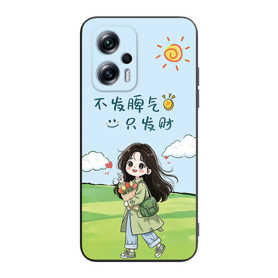 中国风适用红米Note11tPro手机壳