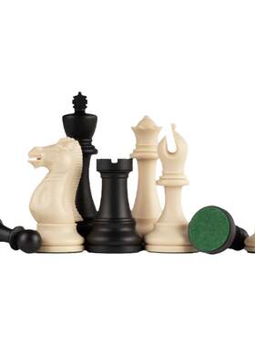 王高9.5CM国际象棋A&A棋子