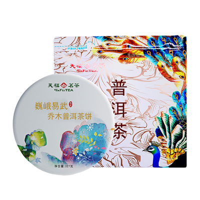 买1发2天福茗茶巍峨327g普洱茶饼