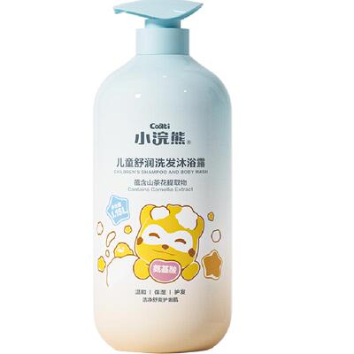 小浣熊儿童洗沐二合一氨基酸保湿