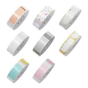 【D系列 套装】精臣D11/D110/D101/H1臣小印打印纸学生姓名贴防水寻春四季莫兰迪不干胶透明标签纸9卷自由盒