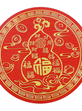 百福葫芦贴大门对大门招财葫芦贴手机贴电脑贴装饰工艺吉祥物贴纸