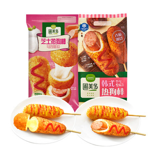 圃美多芝士热狗棒营养早餐空气炸锅微波即食芝士夹心拉丝芝士棒