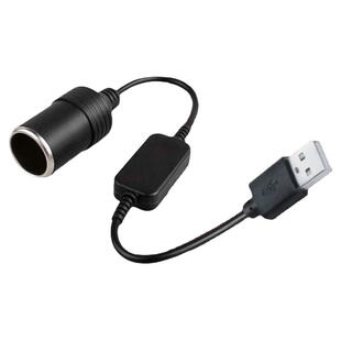 5V转12V升压usb转点烟器座母座行车记录仪移动电源线停车监控插头