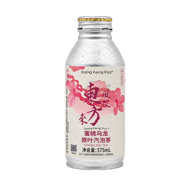 风从东方来原叶汽泡茶饮品高端