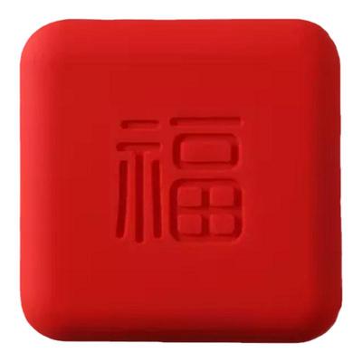开门撞福指纹锁防撞贴门挡保护贴