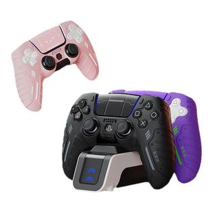锦读Jemdo适用于索尼PS5手柄保护套硅胶ds外壳switch2pro可座充摇杆帽ns2pro充电座防汗情侣游戏机游戏配件