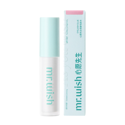 心愿先生假睫毛胶水升级超强无甲醛眼睫毛嫁接睫毛胶水不易过敏