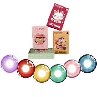 cos美瞳日抛显色异瞳小鸟游六花时崎狂三春野樱黄昏见崎鸣星期日