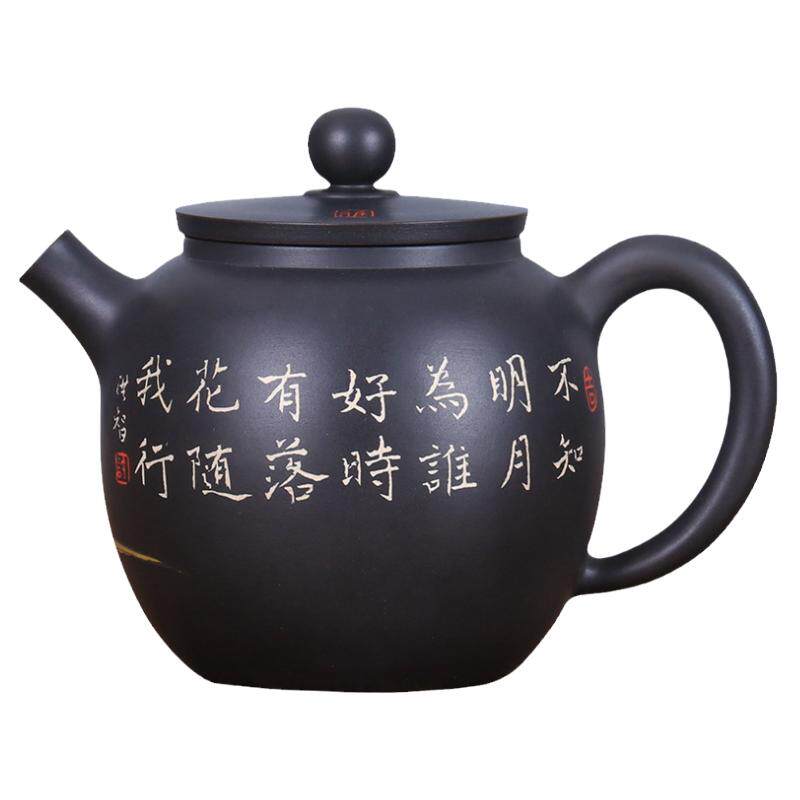 170ml重工彩填花鸟装饰紫陶壶