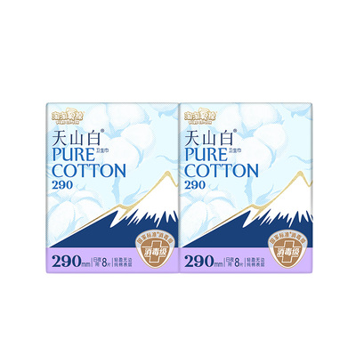 淘淘氧棉纯棉卫生巾290mm