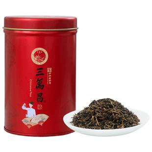 三万昌 越陈越香云南普洱熟茶散茶宫廷糯香黑茶散装茶叶罐装50g