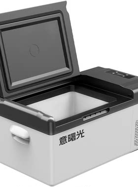 车载冰箱12v24v通用车家两用制冷