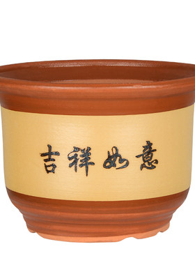 特大号花盆紫砂粗砂高档君子兰