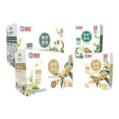 海河牛奶生牛乳≥80%风味牛奶