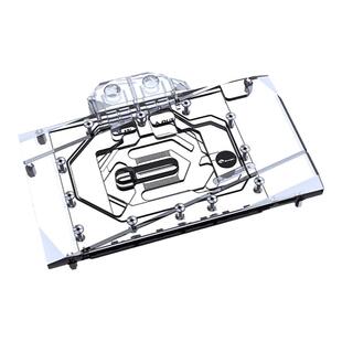 Bykski电脑显卡分体水冷头散热器 必恩威RTX4070/4080/4090掌控着