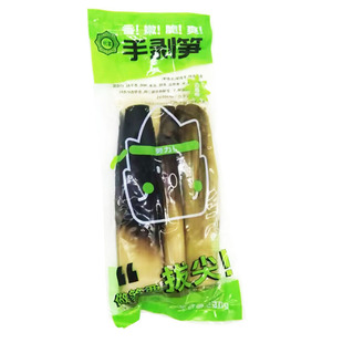 手剥笋开袋即食网红泡椒味原味竹笋不辣脆杭富笋尖拨小零开袋即食