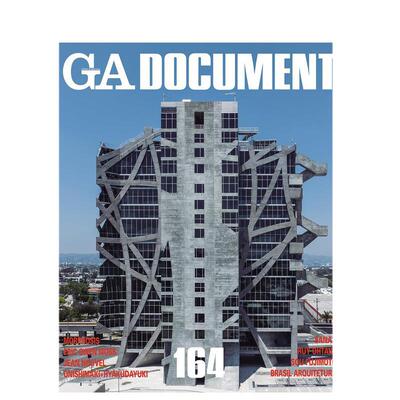 Ｂ０９６ＧＡ　ＤＯＣ进口原版