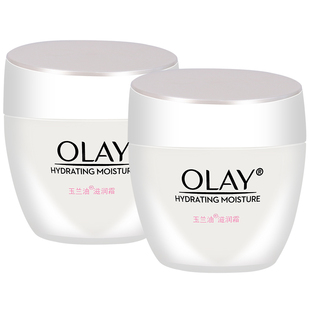 Olay玉兰油滋润霜50g补水保湿秋冬护肤润肤护肤面霜擦脸官方正品