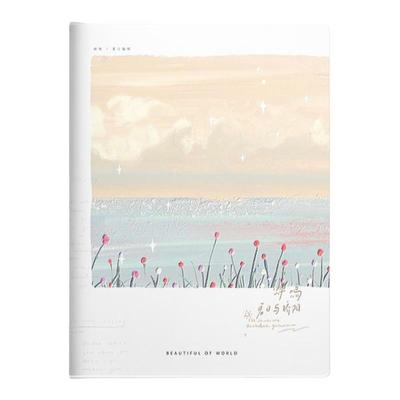 思进胶套本笔记本日记本手账本