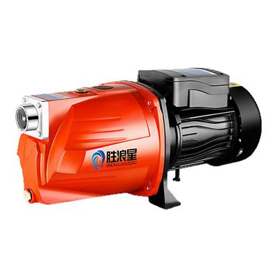 自吸泵喷射泵家用220V全自动