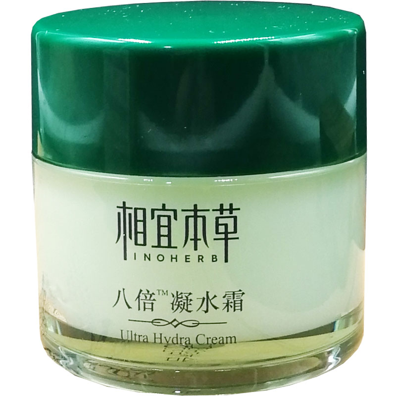 清爽不油腻持续补水面霜