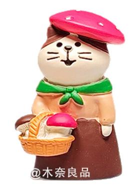 一起采蘑菇可爱治愈系迷你摆件饰品猫咪生日礼物女场景缩微摆件