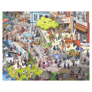 3D-JP成人平面拼图2000片56个民族创意约稿插画 伍陆万象集H4134