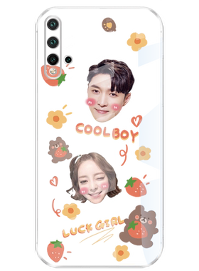 华为手机壳定制nova5i来图nova6