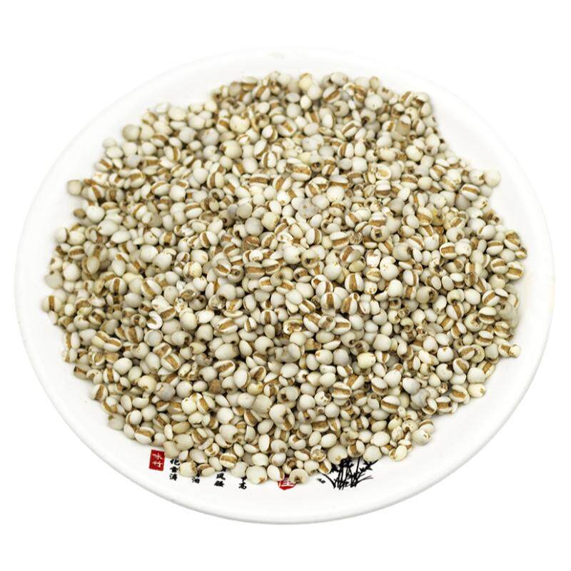 内蒙古赤峰小粒薏米仁1500g薏仁米薏苡敖汉杂粮华北粗粮