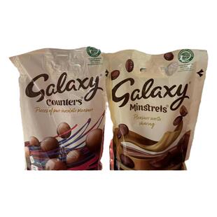 现货英国Galaxy Counters银河巧克力豆袋装牛奶巧克力
