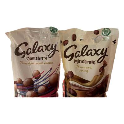现货英国Galaxy Counters银河巧克力豆袋装牛奶巧克力