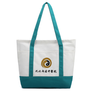 帆布包定制logo横款大容量立体托特包加急发货手提环保购物袋定做