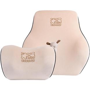 汽车头枕护颈枕特斯拉车载座椅靠枕车内车用腰靠垫卡通可爱颈椎枕