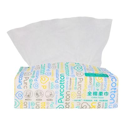 居家干湿两用洁面100抽纯棉柔巾