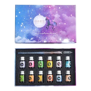 水晶玻璃纤维笔套装浪漫梦幻彩色星空蘸水笔古风渐层色蘸墨笔小学生用签字笔礼盒网红毕业礼物生日礼物练字笔