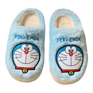 细细条冬季新款叮当猫卧室保暖学生毛绒绒鞋正版联名男女棉拖鞋