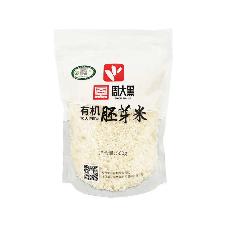 周大黑有机胚芽米2025新米